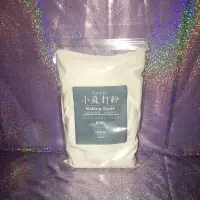 在飛比找蝦皮購物優惠-小蘇打粉 環保清潔劑 650g 蘇打粉 去除重油 衣物清洗 