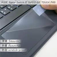 在飛比找蝦皮商城優惠-【Ezstick】ACER Switch 5 SW512-5