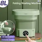 Portable 8 L Socks Underwear Mini Washing Machine Folding Tub for Camping Travel