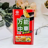 在飛比找松果購物優惠-☆潼漾小舖☆ 日本 丸三食品 萬用中華調味素 13g*8小包