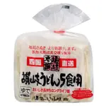 +爆買日本+ SANUKI 四國 讚岐烏龍麵 5食-900G 拉麵 生麵 業務用 本場麵心 日本進口 日本原裝