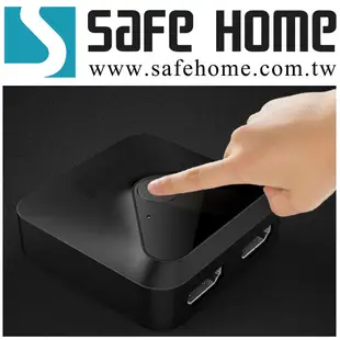 SAFEHOME HDMI 3D 4K 手動視訊切換器 1080P 1對2 或 2對1 雙向輸出切換 (5.7折)