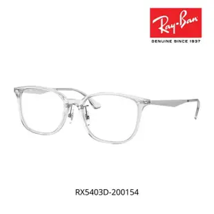 【RayBan 雷朋】光學眼鏡 透明複合式鏡框(RX5403D-2001 54mm)