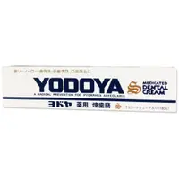 在飛比找蝦皮購物優惠-日本YODOYA 牙齦 牙周護理薄荷牙膏160g GUM M