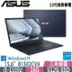 ASUS 華碩15.6吋 B1502CVA-0021A1335U(i5-1335U/16G/512G PCIe/W11P/3Y)