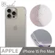 apbs iPhone 15 Pro Max 6.7吋 浮雕感防震雙料手機殼-斜格紋