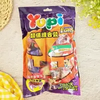 在飛比找樂天市場購物網優惠-【Yupi】呦皮萬聖節超值組合餐軟糖(萬聖節 限定) 270