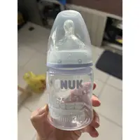 在飛比找蝦皮購物優惠-NUK寬口奶瓶-150ml，PP材質