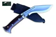 Genuine Gurkha Kukri - 5" Jungle Blade, Panawal Khukuri- Handmade(Packet knife)