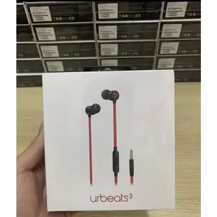 Beats urBeats3 入耳 線控 3.5mm 有線 耳機 安卓 蘋果 Lightning接頭 重低音降噪 魔音