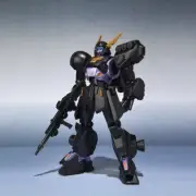 ROBOT soul - Robot Spirits - SIDE MS Denan gating black Vanguard specificatio
