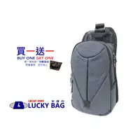 在飛比找蝦皮購物優惠-[LUCKY BAG] LECAF 3085 單肩包 雙肩包