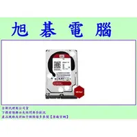 在飛比找PChome商店街優惠-【高雄旭碁電腦】(含稅) WD WD60EFRX RED P