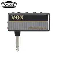 在飛比找蝦皮購物優惠-【VOX】amPlug 2 Classic Rock 吉他用