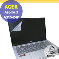 在飛比找PChome24h購物優惠-ACER Aspire 3 A315-24P 靜電式筆電LC