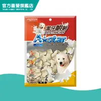 在飛比找蝦皮商城優惠-【A Star】牛奶潔牙嚼嚼骨結袋裝300g｜A Star官