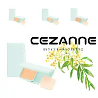 在飛比找蝦皮購物優惠-※日本直送※CEZANNE UV Foundation EX