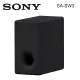SONY SA-SW3 (限時下殺+蝦幣5%回饋) 無線重低音揚聲器 家庭劇院 Soundbar (適用HT-A7000