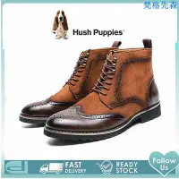 在飛比找Yahoo!奇摩拍賣優惠-Hush 小狗鞋男士 Hush Puppies 男士靴子高幫