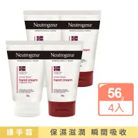 在飛比找momo購物網優惠-【Neutrogena 露得清】護手霜-深層滋潤配方56gx