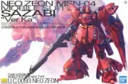 Gundam MG Master Grade Sazabi MS-04 Ver. Ka 1/100 Model Kit Gunpla Bandai