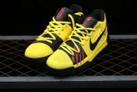 在飛比找Yahoo!奇摩拍賣優惠-Nike Kyrie 3 “Mamba Mentality”