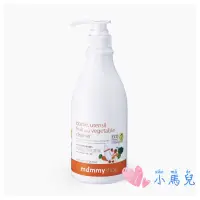 在飛比找蝦皮購物優惠-媽咪小站mammyshop - 奶瓶蔬果洗潔液 800ml 