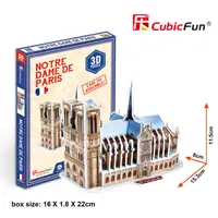 在飛比找誠品線上優惠-CubicFun 3D立體拼圖/ 巴黎聖母院/ S3012h