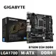 GIGABYTE 技嘉 B760M D3H DDR4 主機板