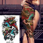 女性成人防水臨時紋身貼大號大腿臀部全臂袖紋身龍圖騰蛇牡丹花紋身人體藝術
