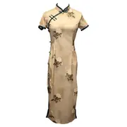 Retro Chinese Style Yellow Jacquard Cheongsam Short Sleeve Improved Young Style