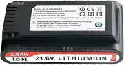 Vacuum Cleaner 21.6V 3500mAh Li-ion Battery Accessory Replacement. Compatible for Samsung Jet 90/Jet 75 Pet/Jet 75