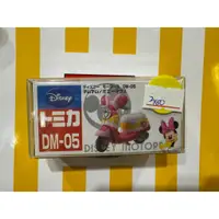 在飛比找蝦皮購物優惠-TOMICA   迪士尼 DM-05 米妮 摩托車