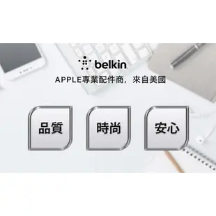 【公司現貨 免運】美國 貝爾金 Belkin 原廠 60W USB-C 對 USB-C  編織充電傳輸線 Type-C