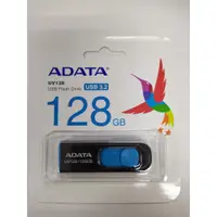在飛比找蝦皮購物優惠-ADATA威剛 UV128隨身碟 128GB USB3.2