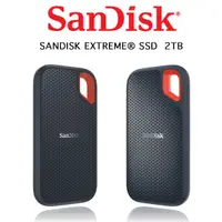 在飛比找蝦皮商城優惠-SanDisk EXTREME PORTABLE 2TB S