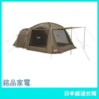 在飛比找樂天市場購物網優惠-【日本牌 含稅直送】Coleman 雅典娜 Tough Sc