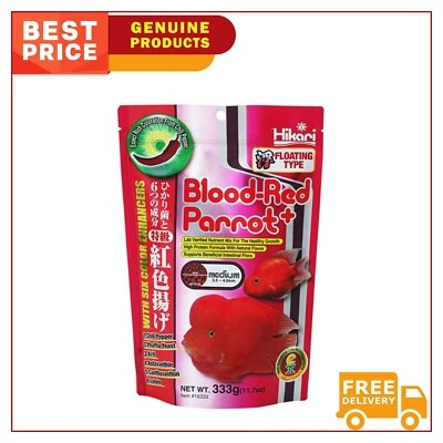 Hikari Blood Red Parrot Plus Six Color Enhancers Fish Food Medium 333g Pack