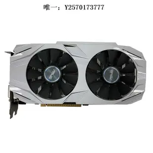 顯卡99新拆機卡GTX1060 6g影馳索泰微星耕升電競游戲電腦獨立顯卡1066遊戲顯卡