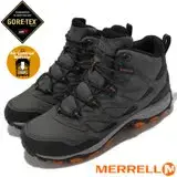 在飛比找遠傳friDay購物優惠-【美國 MERRELL】男款 WEST RIM SPORT 