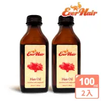 在飛比找momo購物網優惠-【Ever Hair 魔髮絲】頂級摩洛哥堅果修護髮油100m