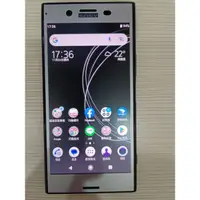 在飛比找蝦皮購物優惠-Sony Xperia XZ Premium XZP G81