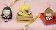 NEW Card Captor Sakura Character Mascot Plush Vol.2 3 Types Official Japan
