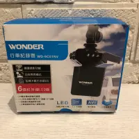 在飛比找蝦皮購物優惠-WONDER 行車記錄器 WD-9C01RV 循環錄影 日夜