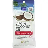 在飛比找Yahoo!奇摩拍賣優惠-日本DHC椰子油美形元素20日份