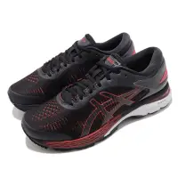 在飛比找Yahoo奇摩購物中心優惠-Asics 慢跑鞋 Gel Kayano 25 2E 男鞋 