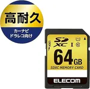 Elecom MF-CASD064GU11A SDXC Card, 64 GB, UHS-I Dash Cam, for Car Navigation System, Heavy Duty, MLC Flash