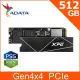 【hd數位3c】威剛 XPG S70 BLADE 512GB/Gen4 PCIe*4 2280/讀:7200M/寫:2600M(五年)贈鋁合散熱片【下標前請先詢問 有無庫存】