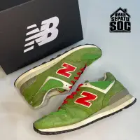 在飛比找蝦皮購物優惠-紐巴倫 New Balance 574 綠色紅色 Sepat