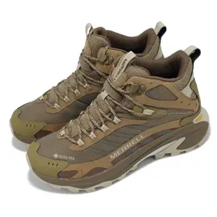 【MERRELL】戶外鞋 Moab Speed 2 Mid GTX 男鞋 女鞋 防水 黃金大底 抓地 登山鞋 單一價(ML037830)